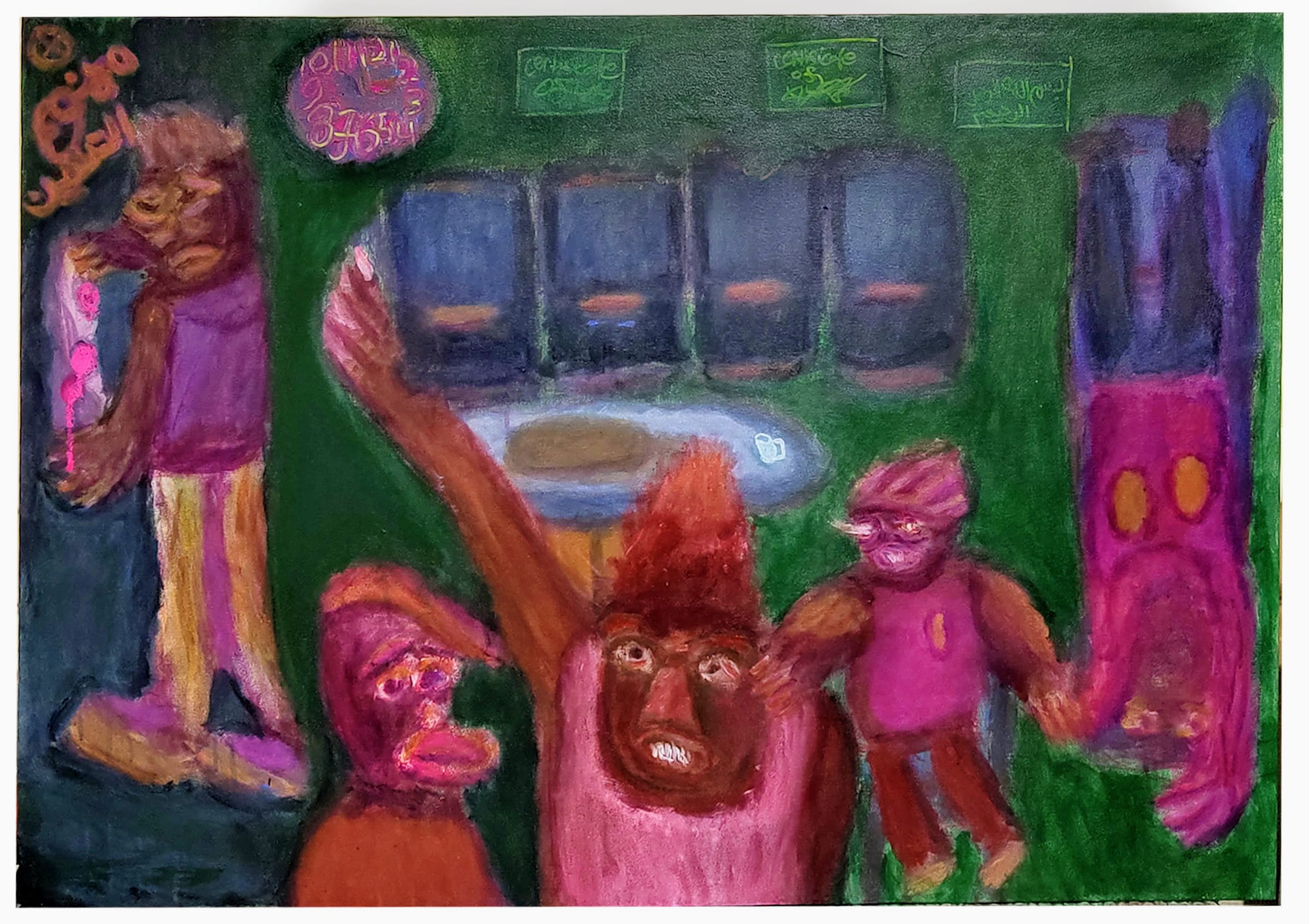 Waiting Room, an original painting by Yehia Seyam