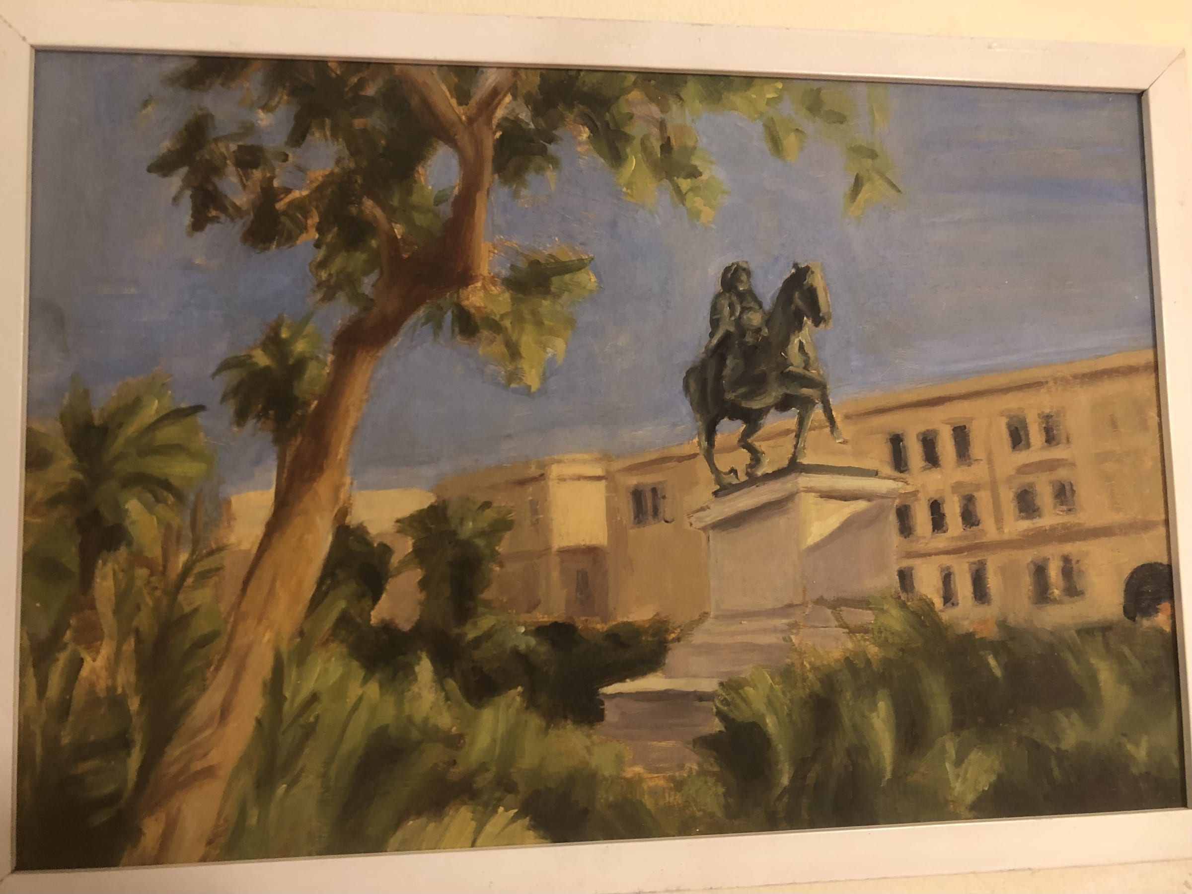Landscape, an original piece by Shahd Elsayed