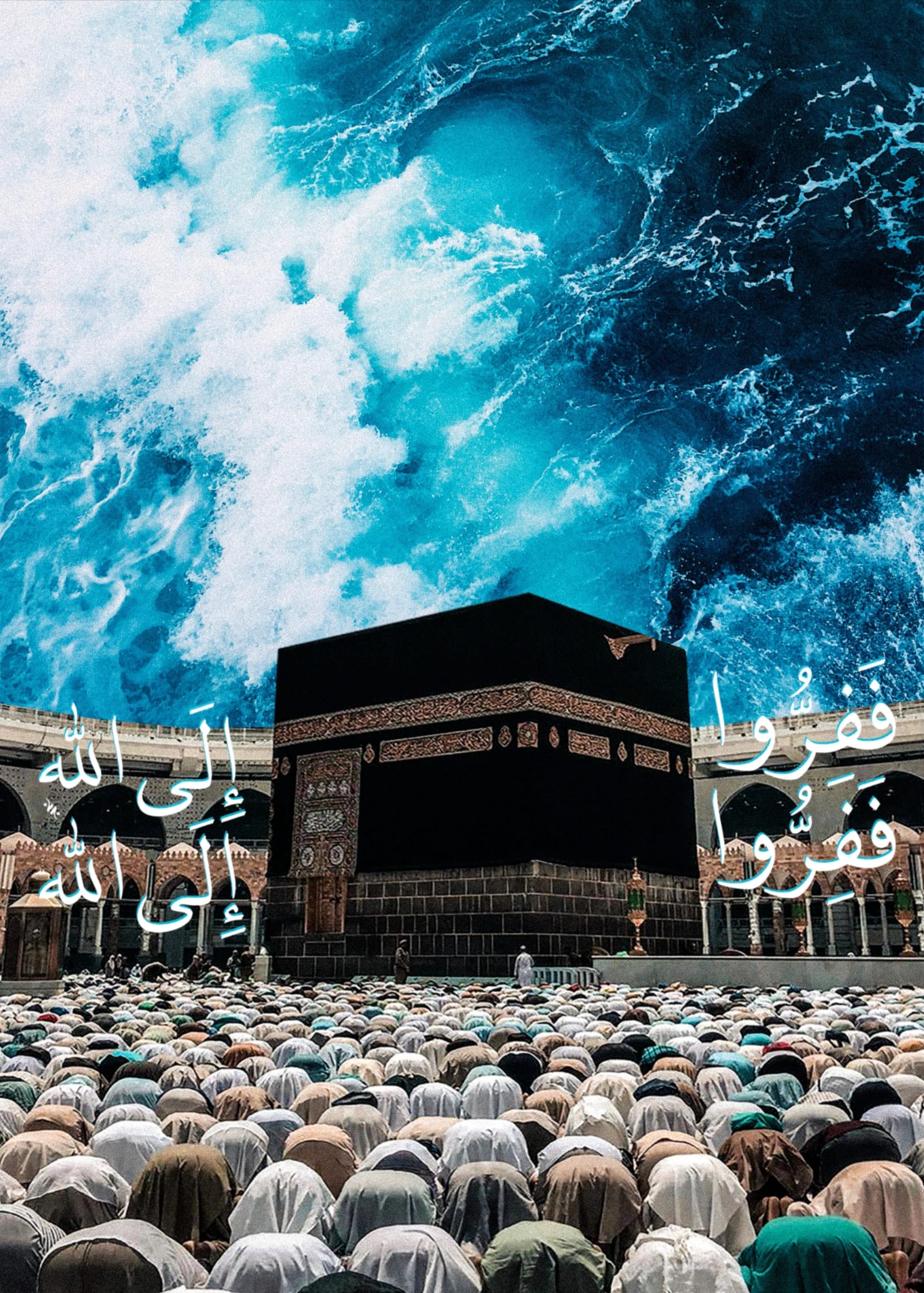 So Flee to Allah