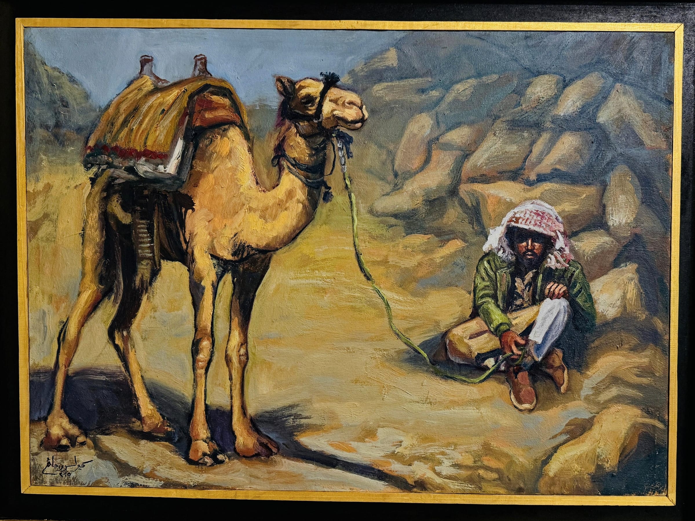 Silence of Sinai”, an original piece by Kerolles Ragai