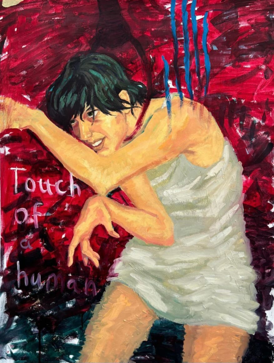 Touch of a human