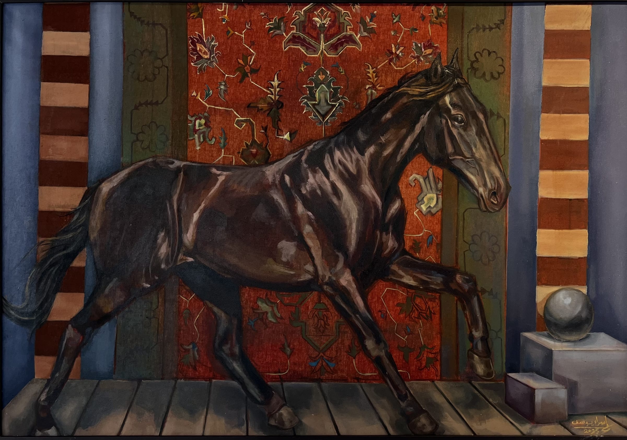 Noble Stride, an original piece by Esraa Youssef