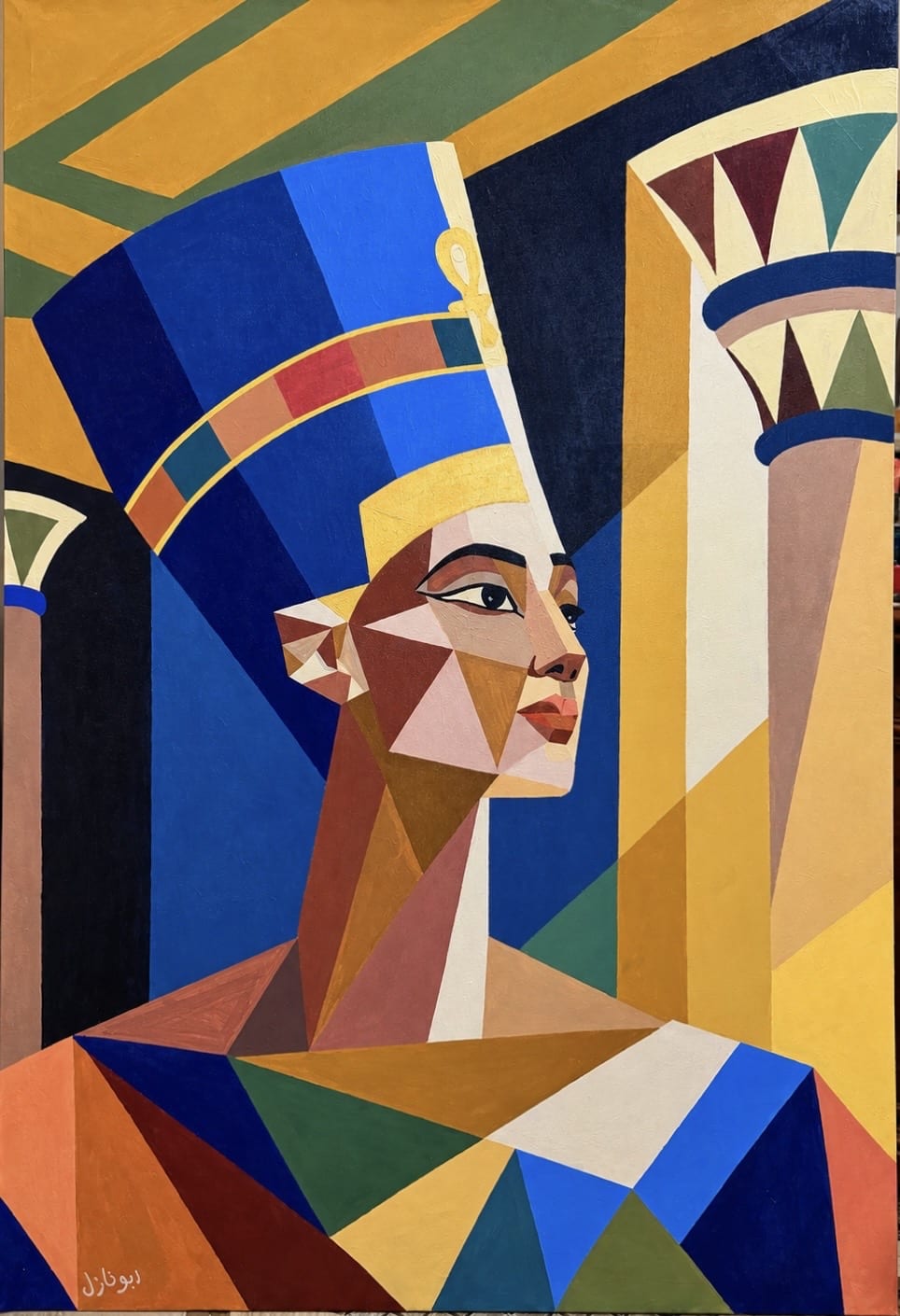 The Queen