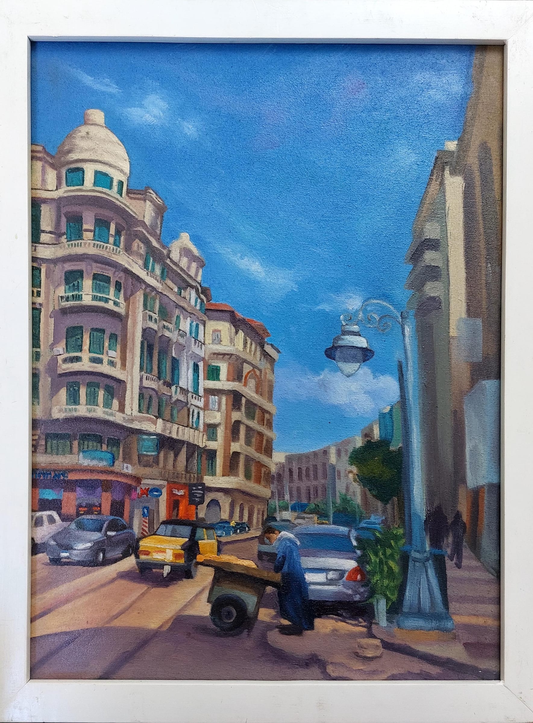 Street