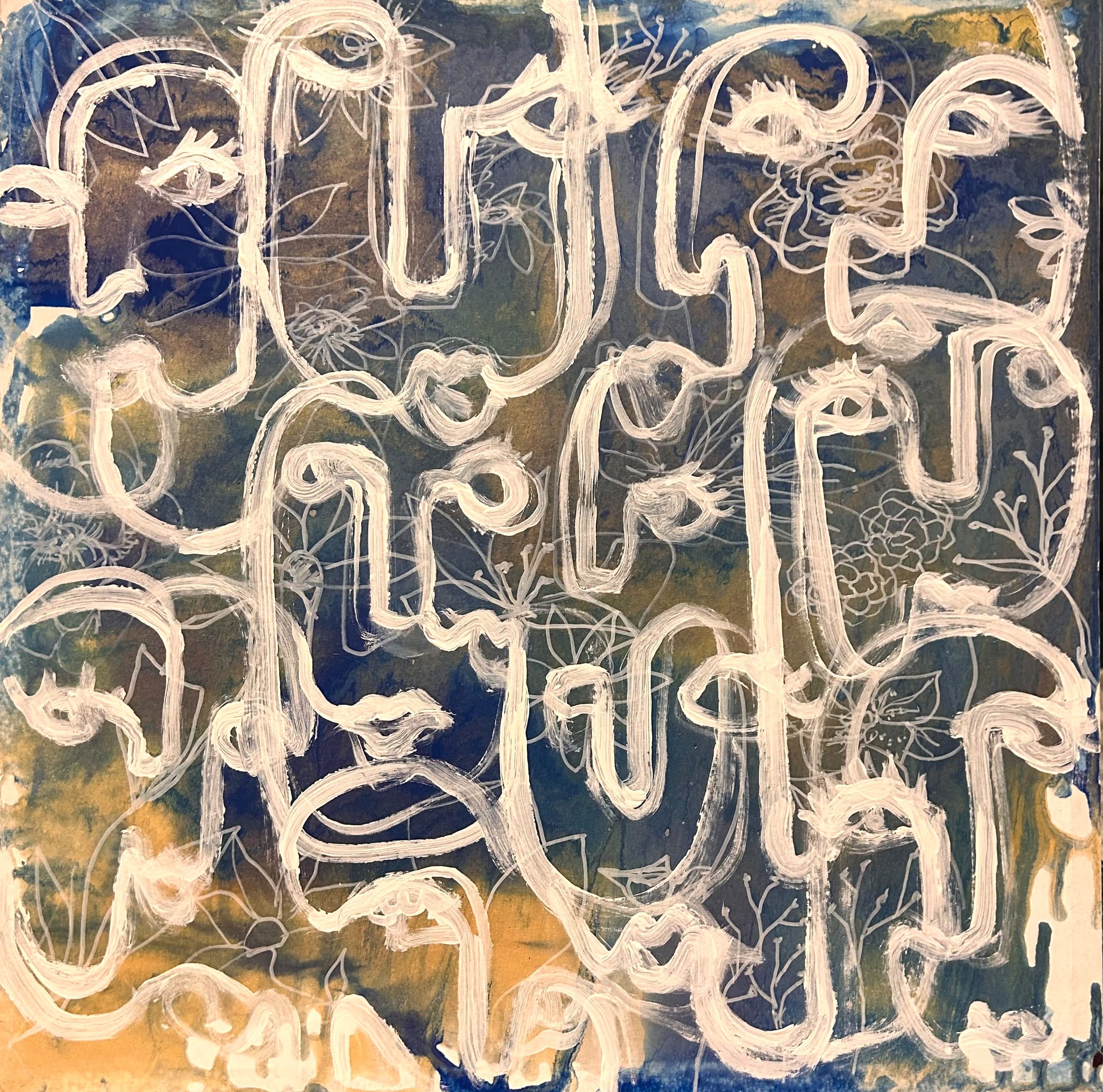 Wonderland, an original piece by Mariam Samir