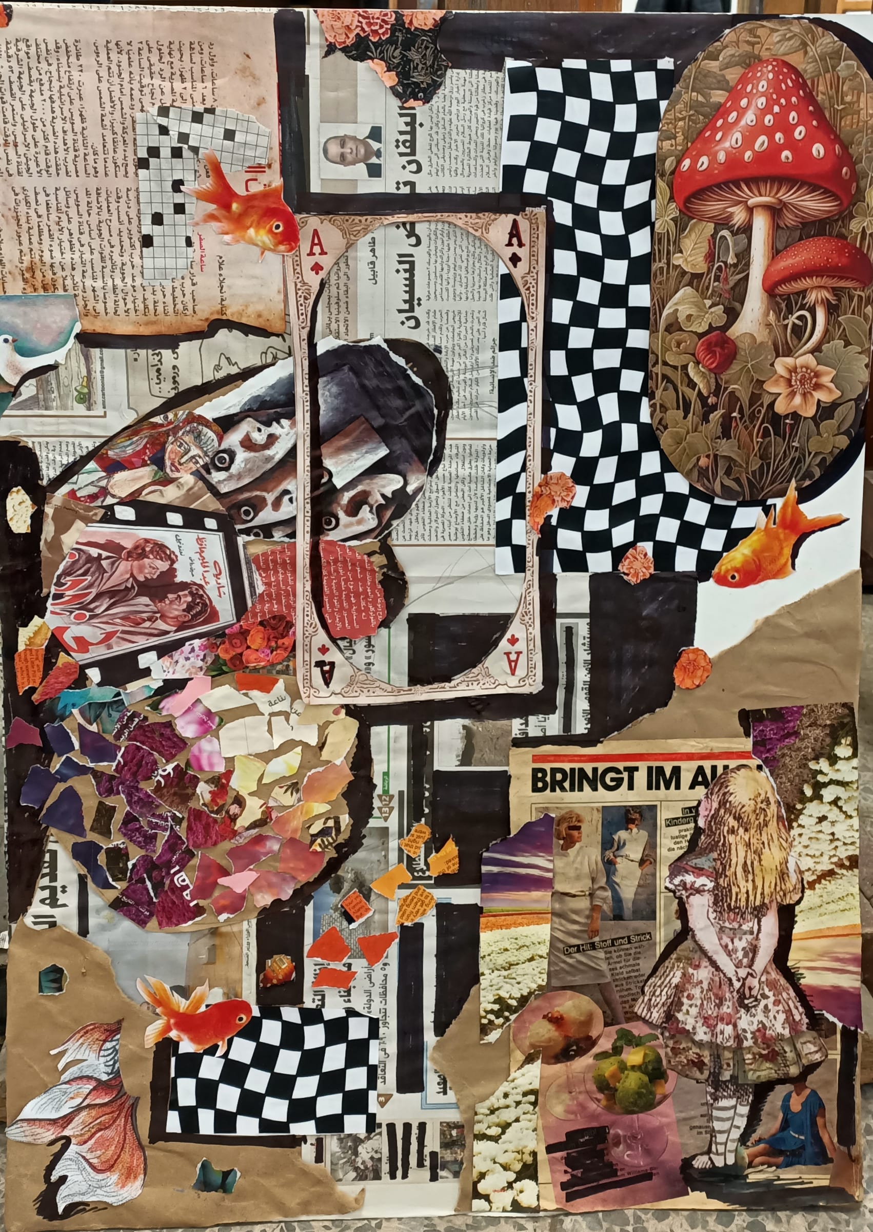 Mixed Feelings, an original piece by Yasmien Hussein