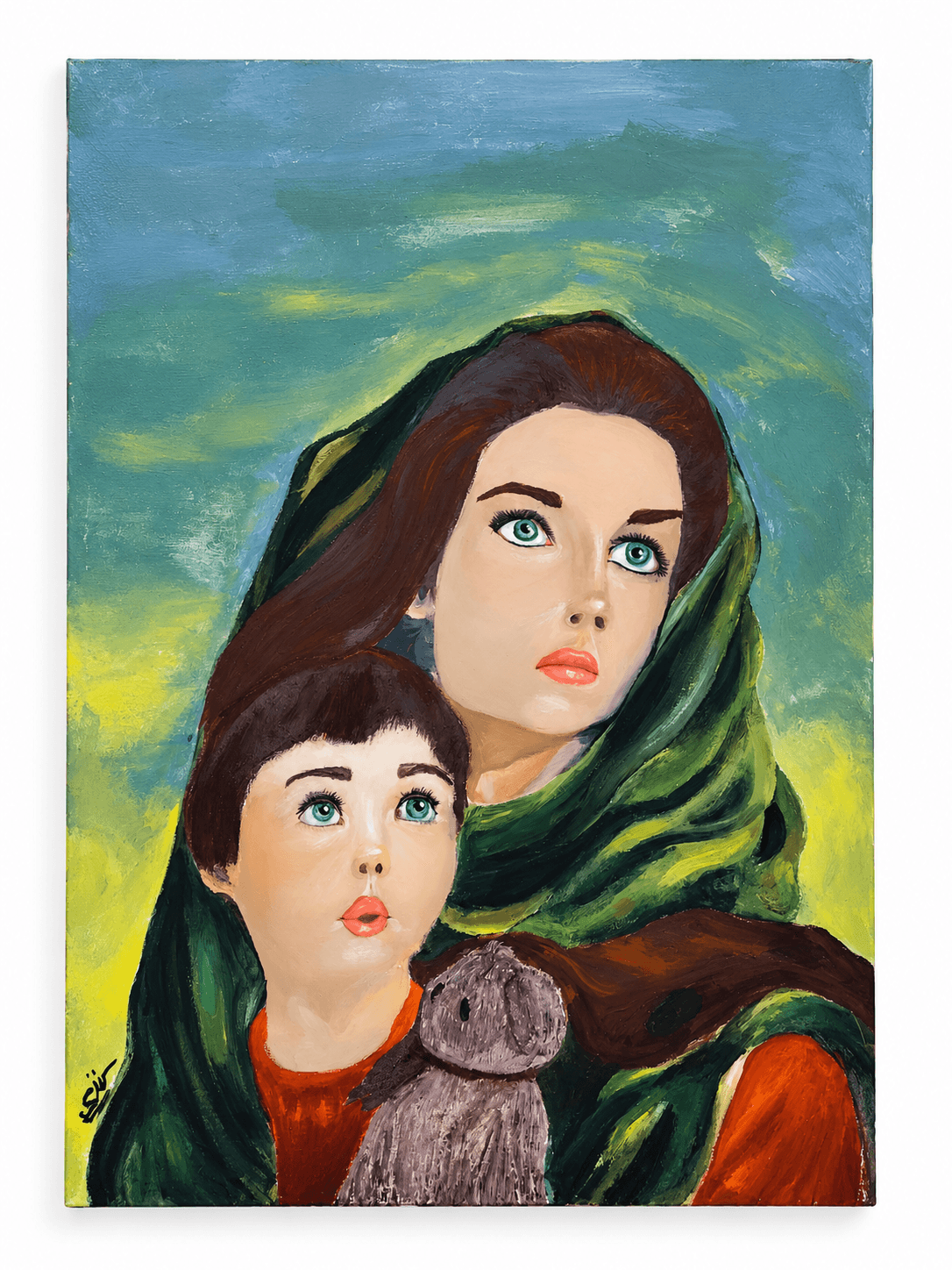 أمل, an original piece by Kenzy mokhtar