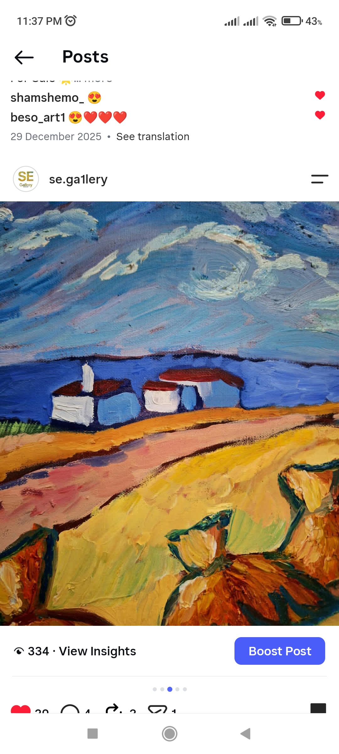 Field of wheat thumbnail 3