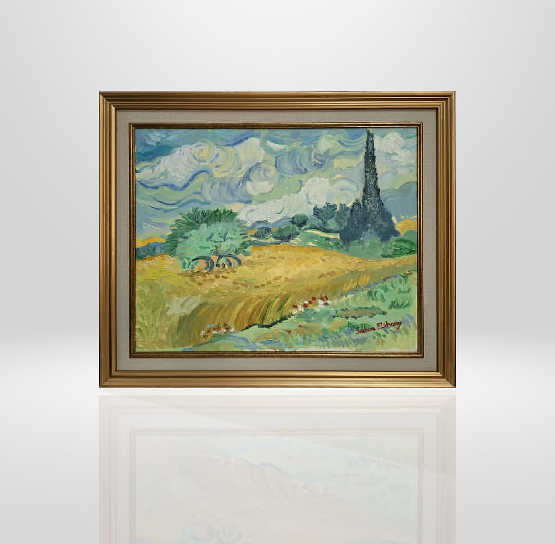Field of wheat and cypress