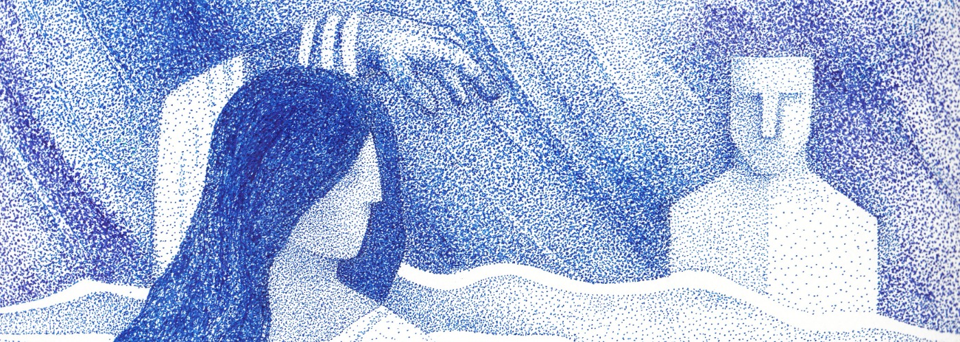 Yusuf Ayman's cover image