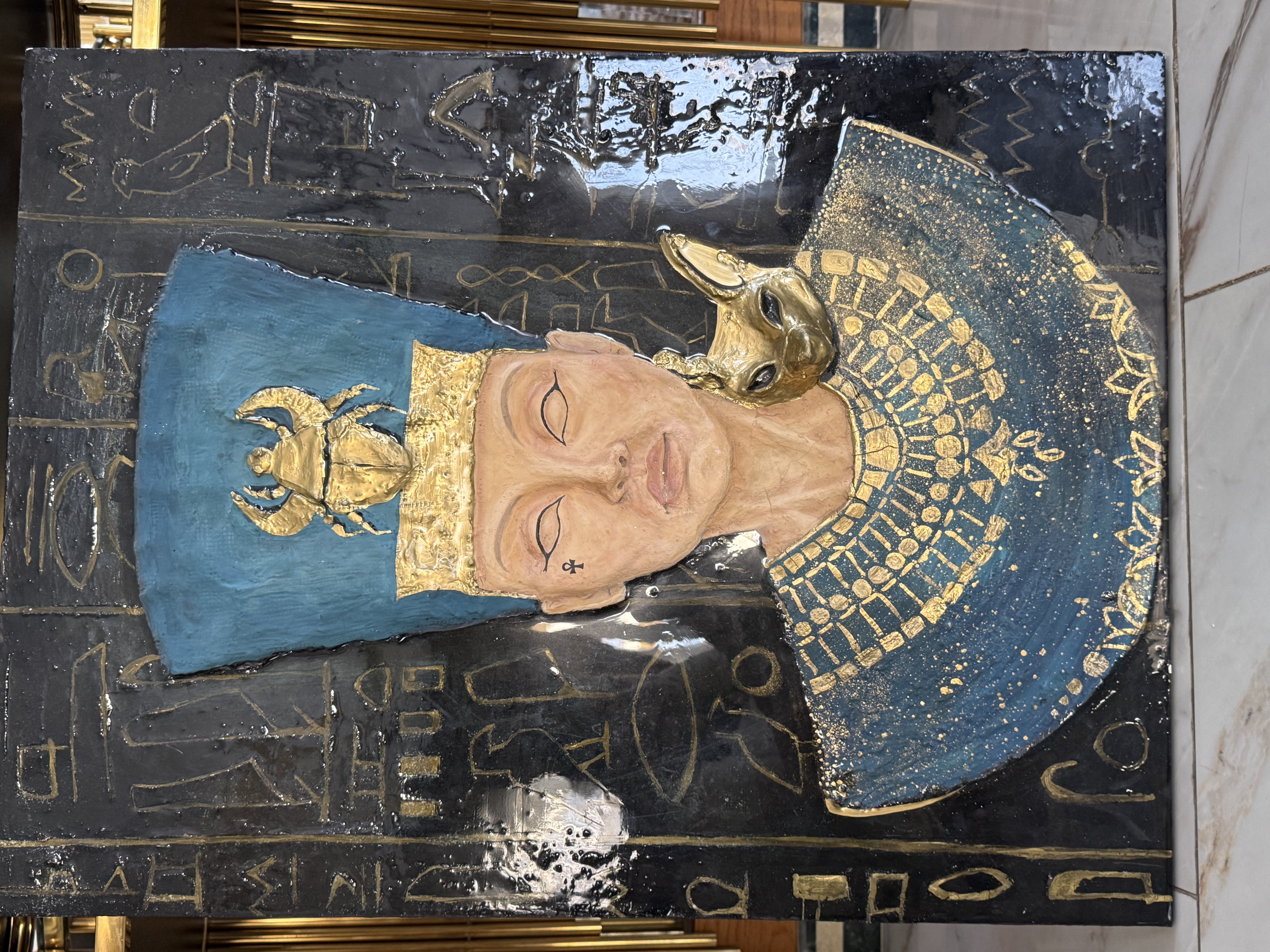 Egyptian pharaoh