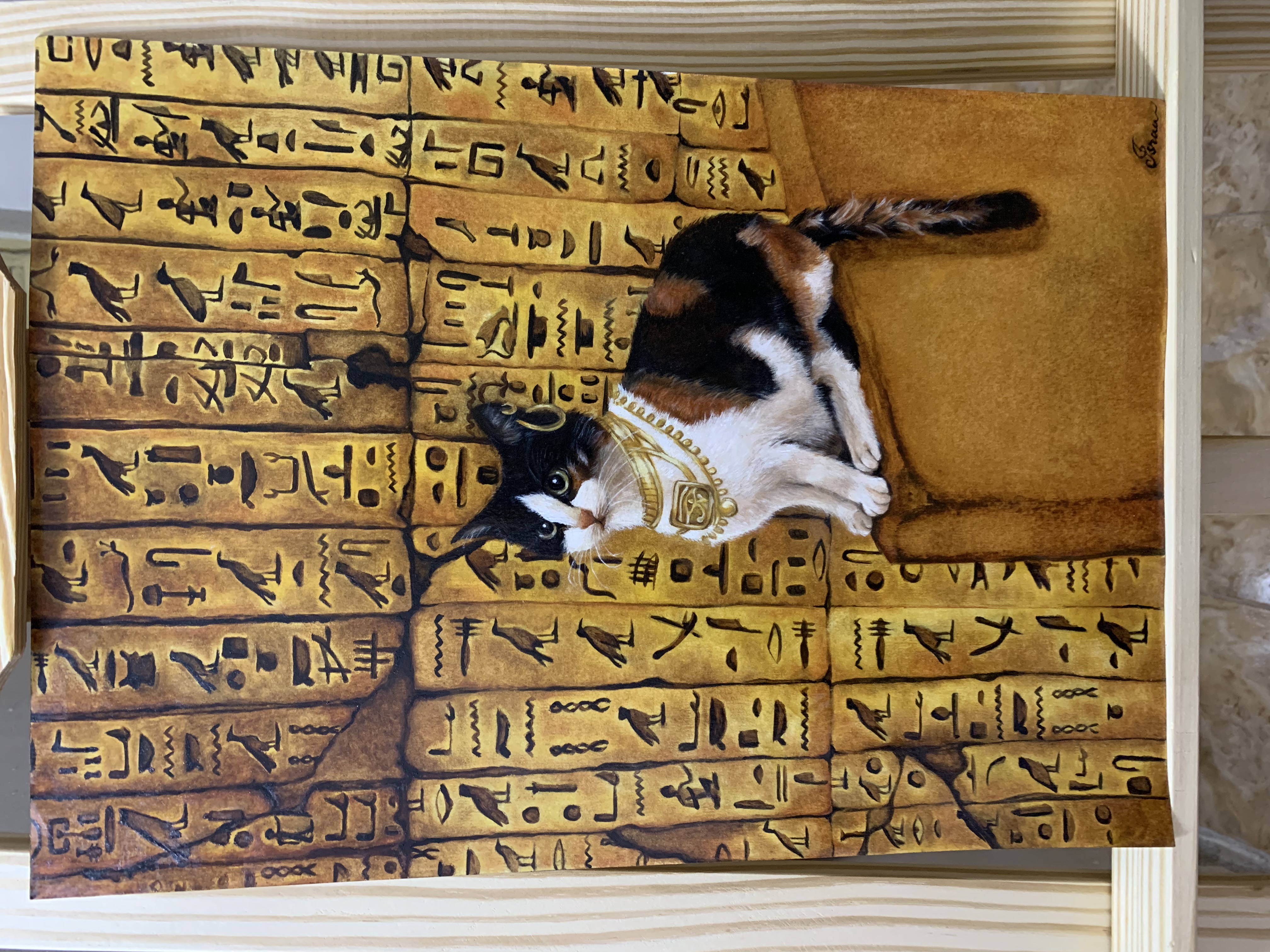 Tutis The Bastet