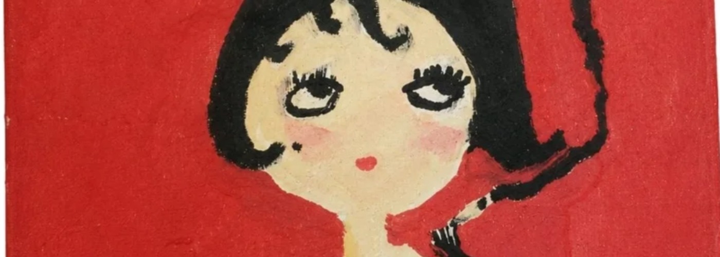 Kadysart's cover image