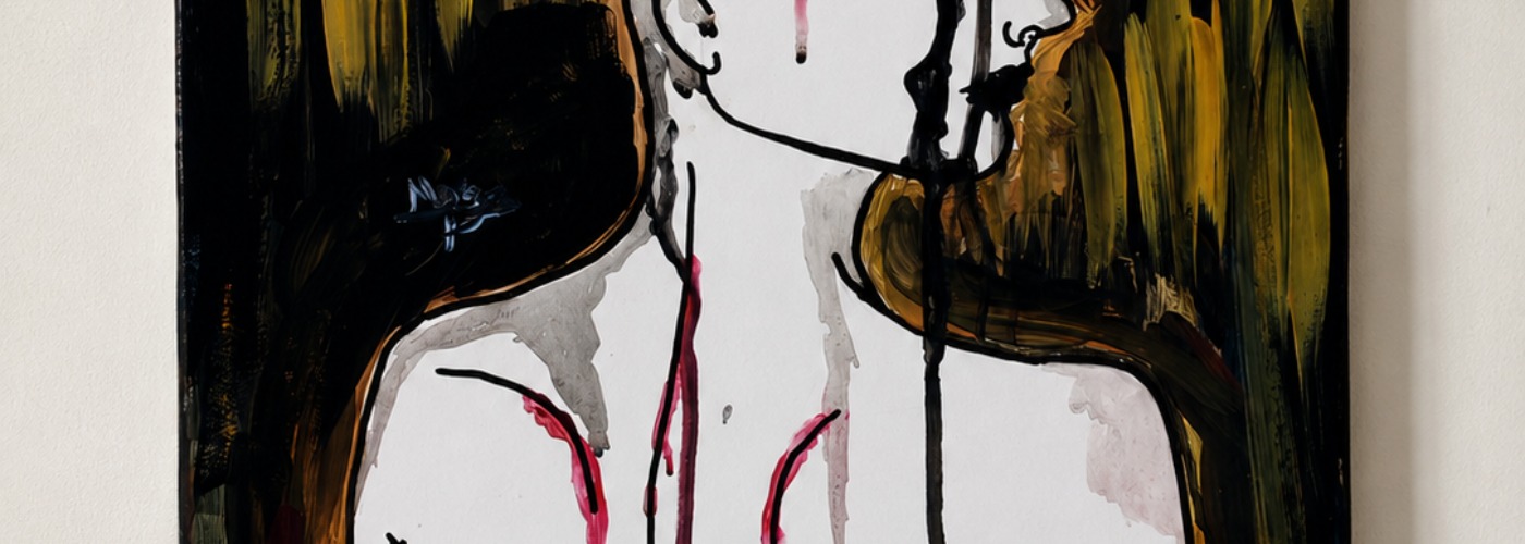 Maya Ahmed's cover image
